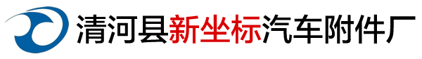 國(guó)丹藥業(yè)